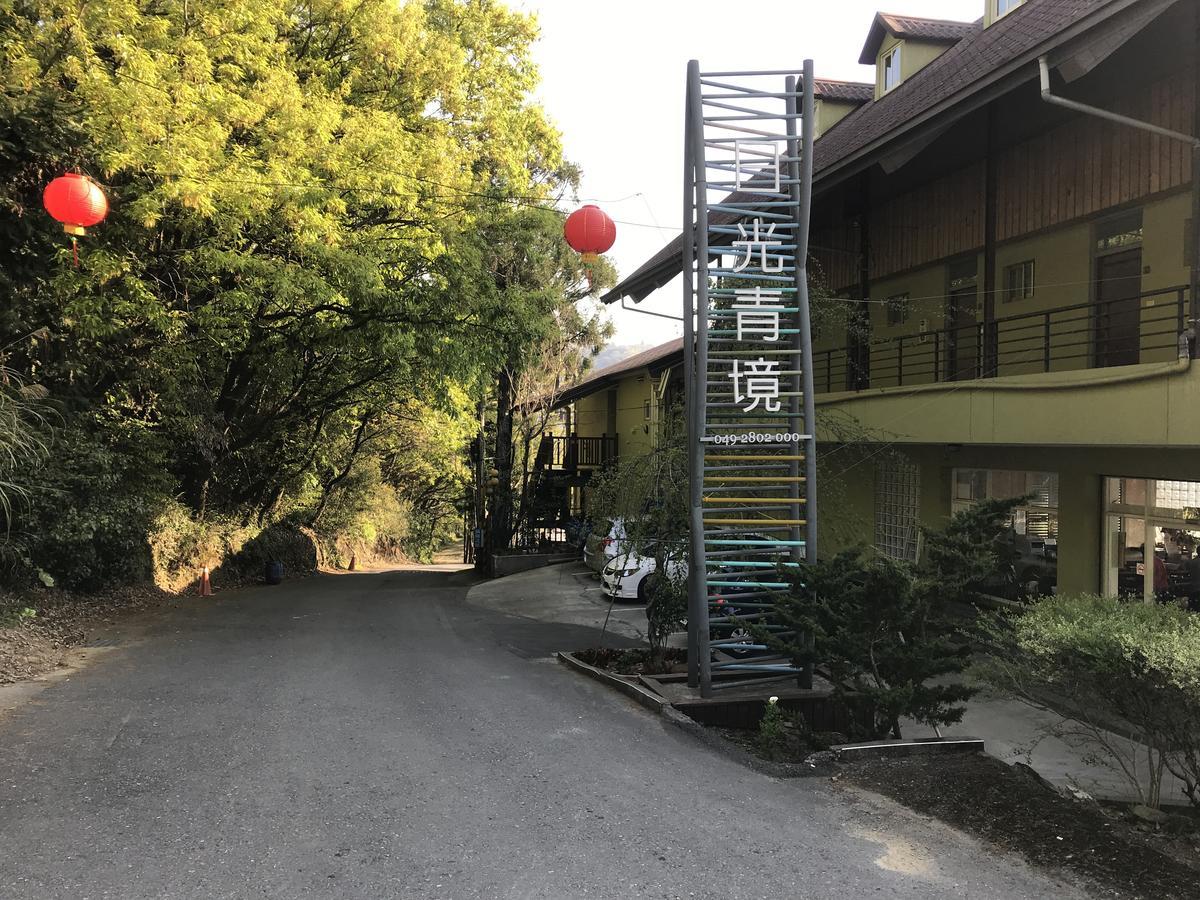ريناي Sunnydale B&B المظهر الخارجي الصورة